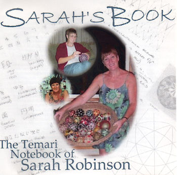 sarahs book